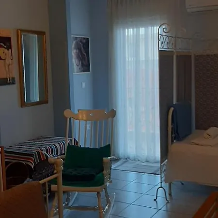 Rosa's House
